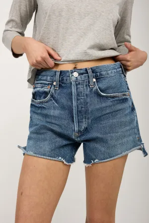 Marlow Denim Short in Amaretto